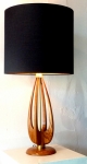 SCULPTED ELM LAMP
ORIGIN: USA
FULLY RESTORED + NEW SHADE AND WIRING