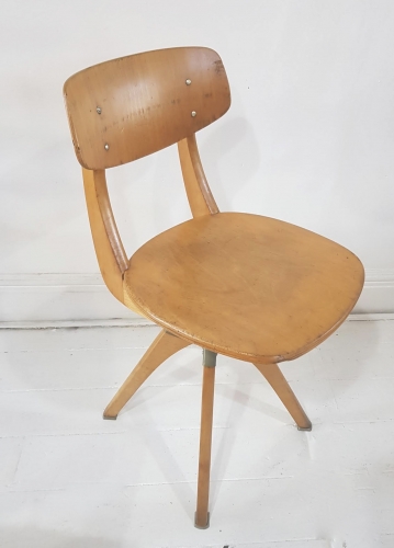 Vintage Swivel Chair